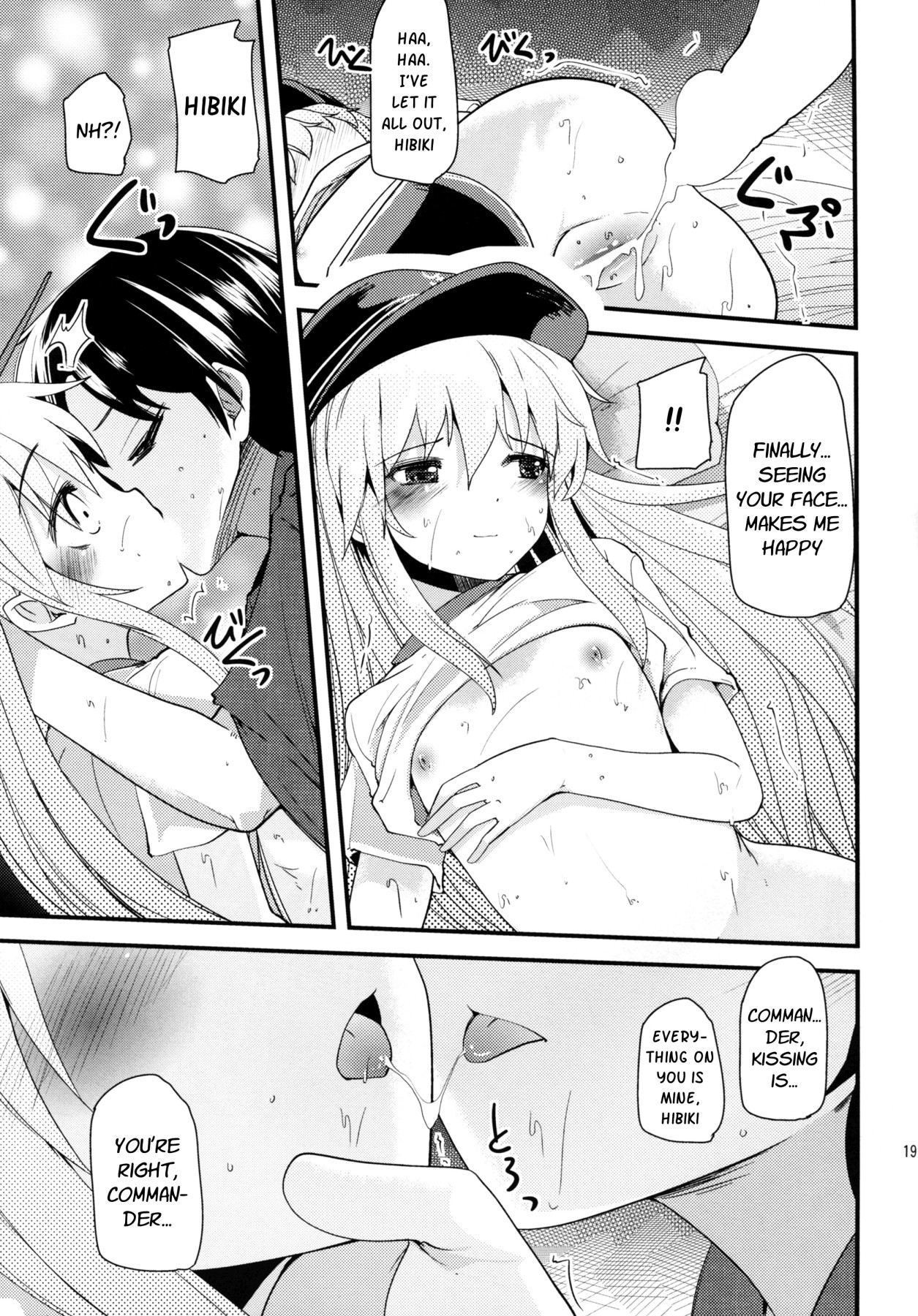 Hentai Manga Comic-Hibiki's First Time-Read-18